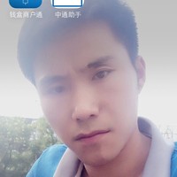 郭海民