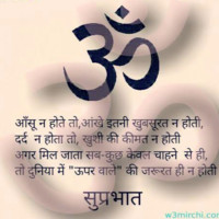 Rajesh Kumar