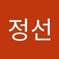 박정선