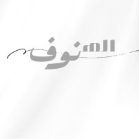 Alhanoof Altuwaim