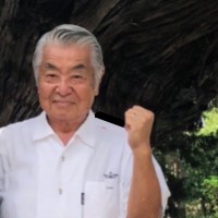 Taichi Aso