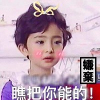 刘鹏越