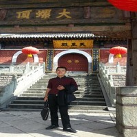 郑金华