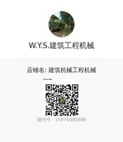 孙胜伟