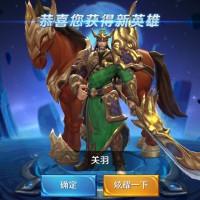 董尚云