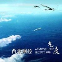 李传鑫