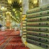 Abu Omar