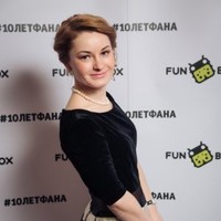 Юлия Авдеева