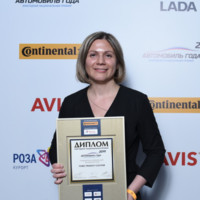 Maria Tsaruk