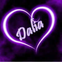 Dalia Yousef Elhadary