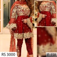Lahori Kuri Lahori Kuri