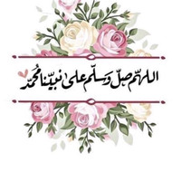 Aishah Albuainain