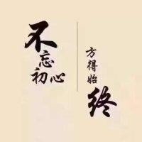 张启鹏