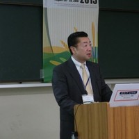 Ichiro Ono