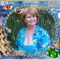 Constance 'Connie' LaMarche