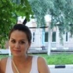 Анастасия Ромахина