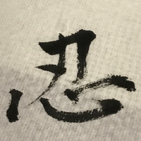 张承宇