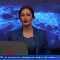 Anna Kakhniashvili
