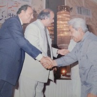 Munif Latif