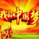 王青山