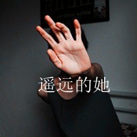 beth jiang