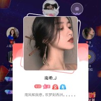 陈伟杰