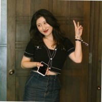 Christine Su