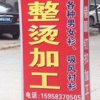 刘红兵