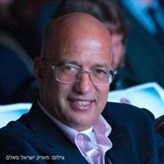 Eli Azur