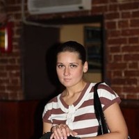 Диана Самусева