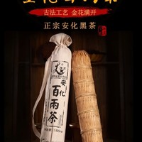 伍艳丽