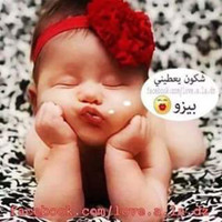 Sousou Badi