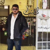 Amjad Khateeb