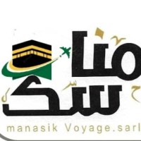 Manasik Voyages