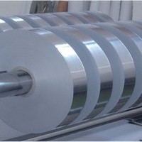 PACKOFLEX extrusion coatings