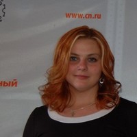 Татьяна Животягина