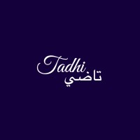 Tadhi Alali
