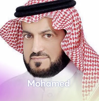 محمد الحبابي