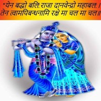 Devendra Sharma