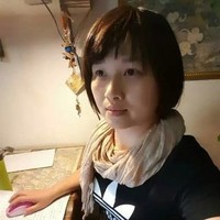 雷清华
