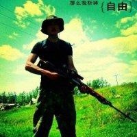 刘冀阳