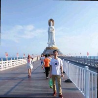 邓玉和