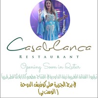 Casablanca Restaurant