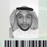 غالي البطي