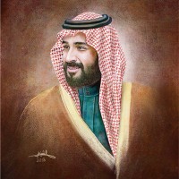 Ghadeer I. Al Hobayyeb