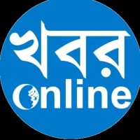 khabor online