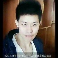曾维新
