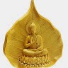 Balbhim Gaikwad