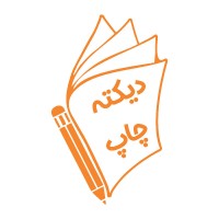 mohammadhasan akbari