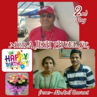 Dev Kumar